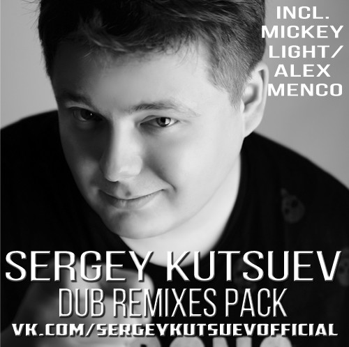 Alex Menco Википедия. Next — Alex Menco. Мохито - я не могу без тебя (Sergey Kutsuev ft. T'Paul Sax Mix).