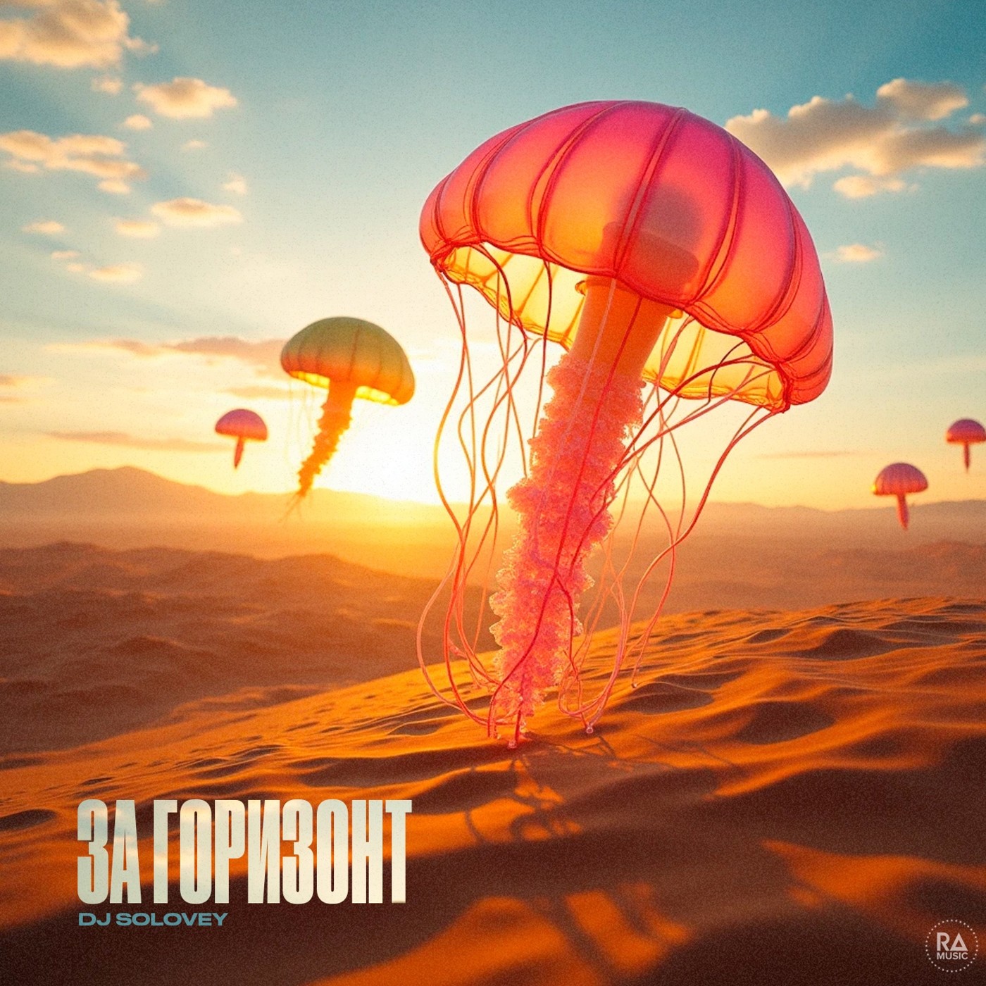 DJ Solovey - За Горизонт episode artwork