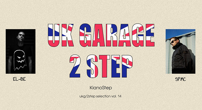 KianoStep - UKG/2Step Selection Vol. 14 - 30.12.2024 episode artwork