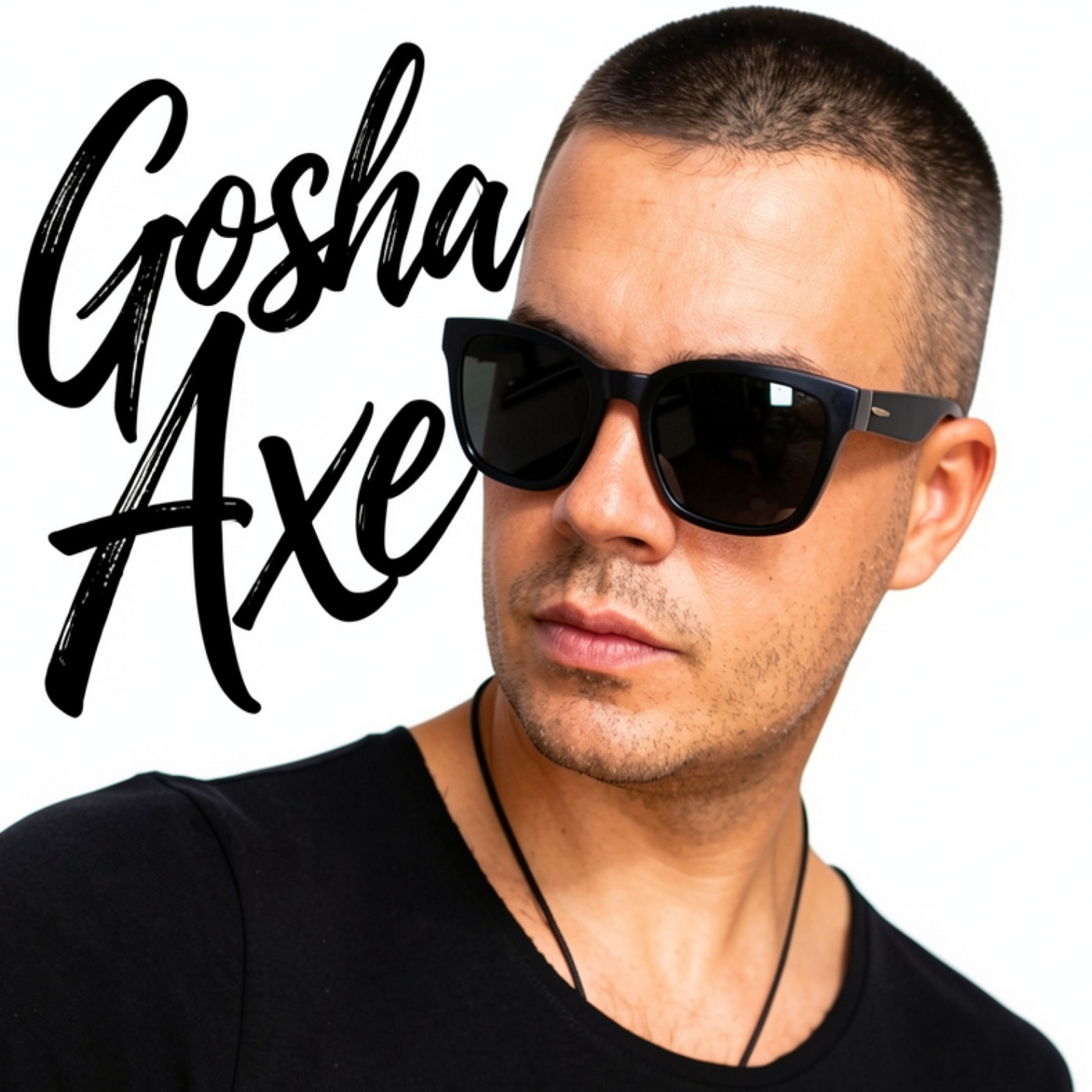 Gosha Axe - Вова йоу