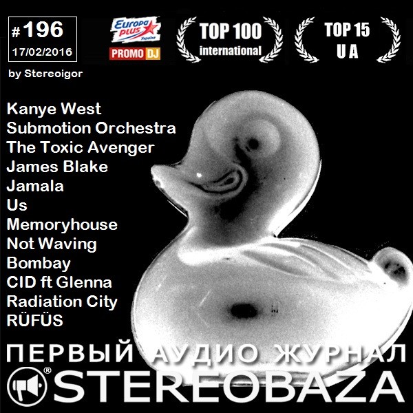 Stereoigor