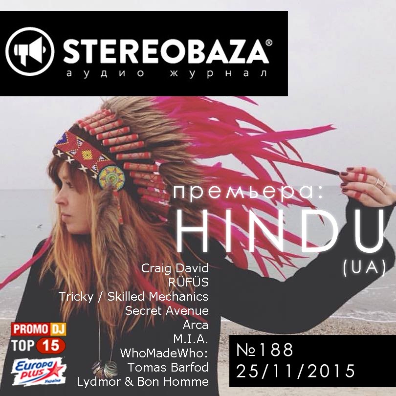 Stereoigor