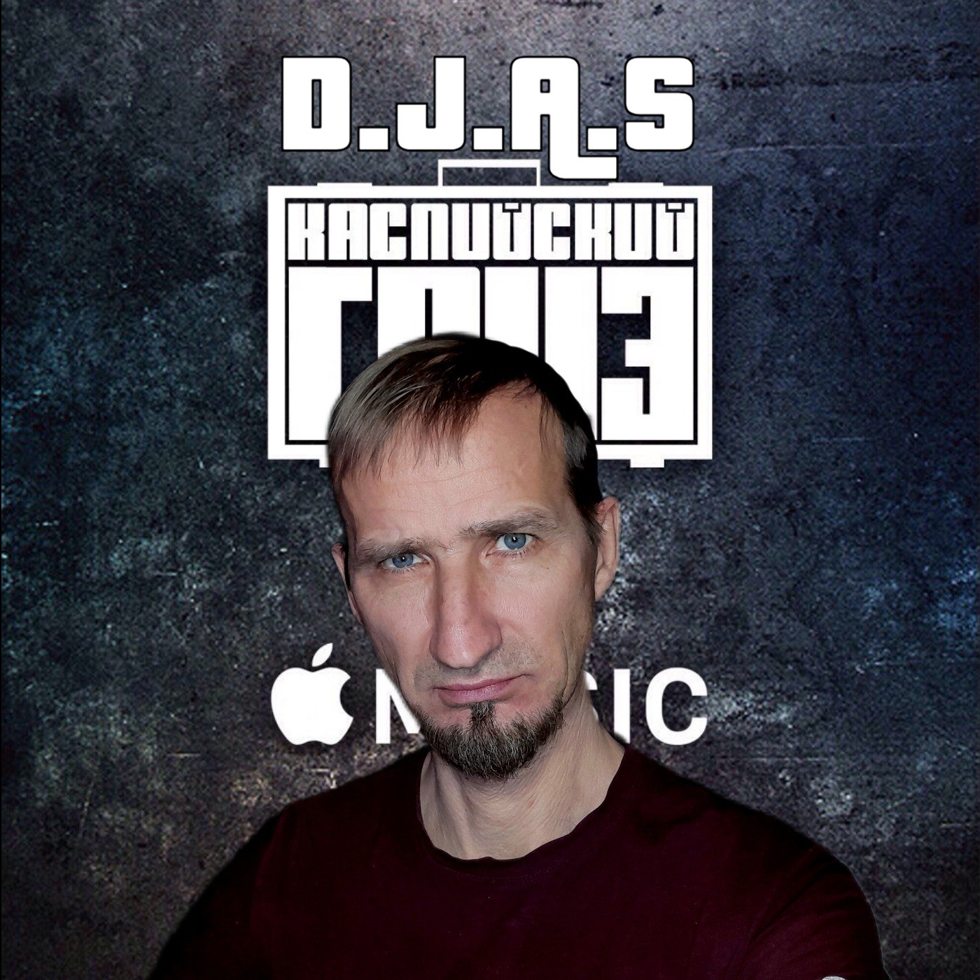 D.J.A.S DJ Andre Sidorov