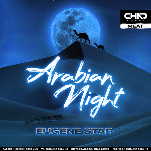Eugene Star - Arabian Night (Dub Mix) episode artwork