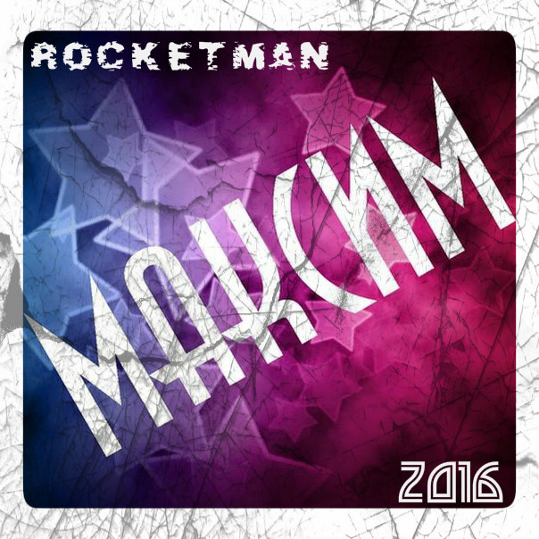 Dj Rocketman - Max episode artwork