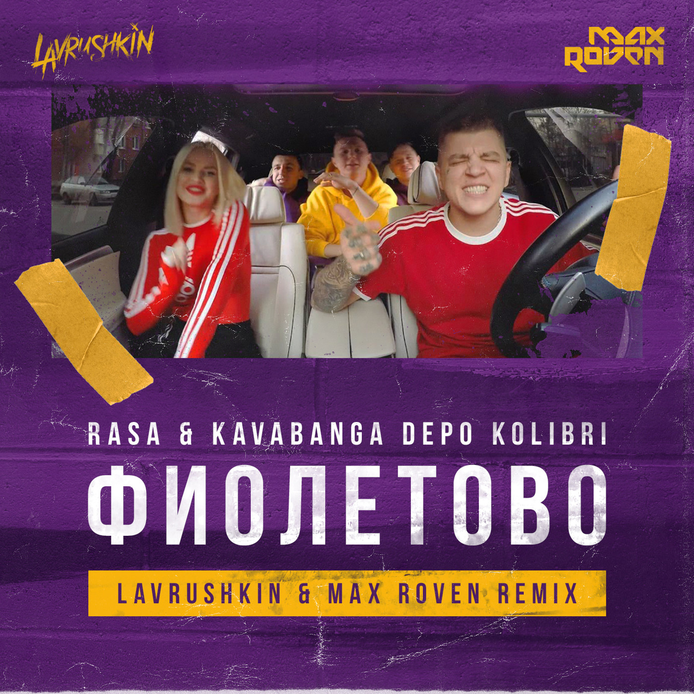 cover of episode RASA & Kavabanga Depo Kolibri - Фиолетово (Lavrushkin & Max Roven Radio mix)