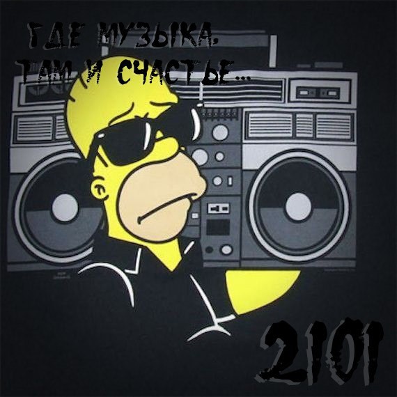 OKTOBER 2101 - Funny mix #4