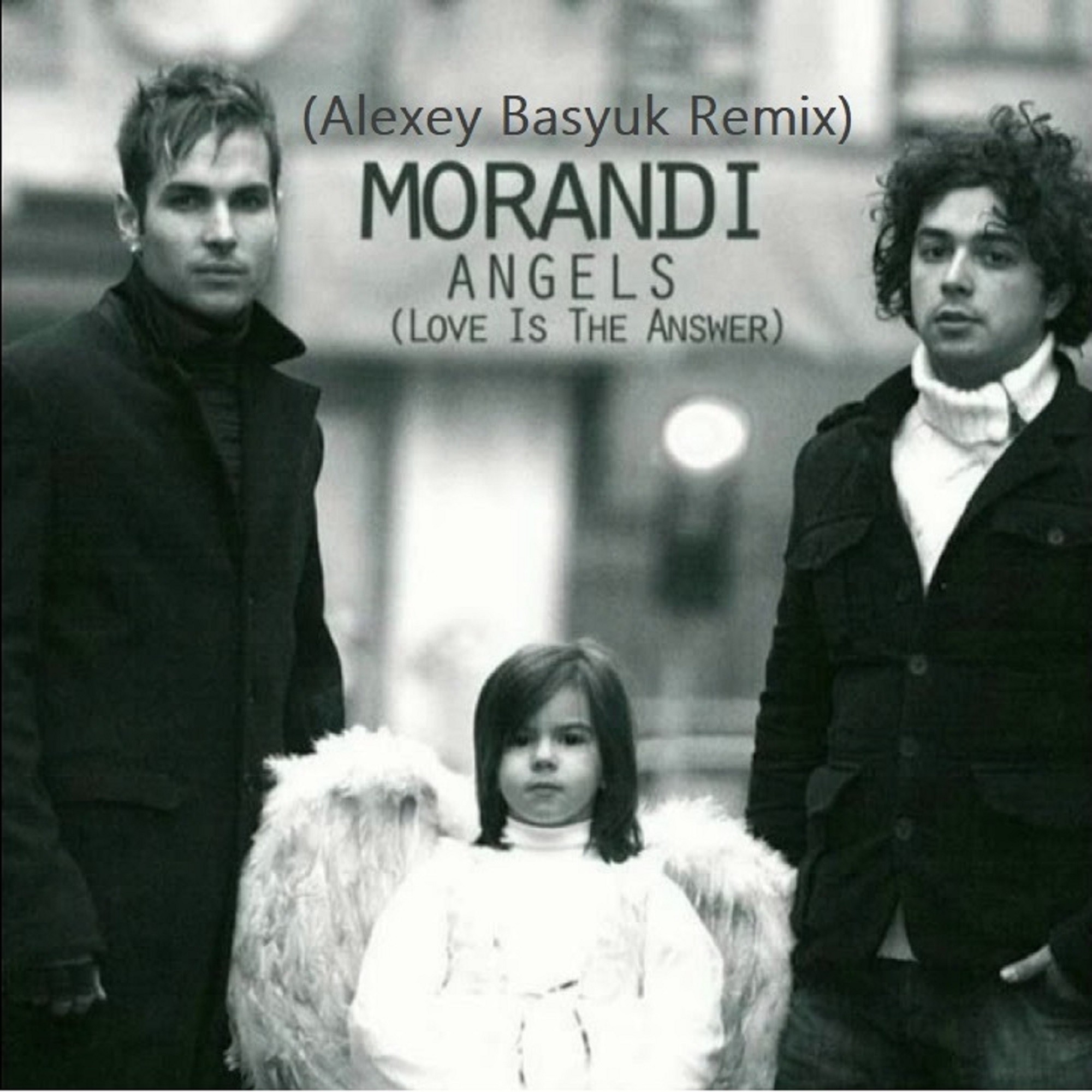 Песня тримай ремикс. Morandi. Группа Моранди ангел. Morandi обложка. Morandi Angels обложка.