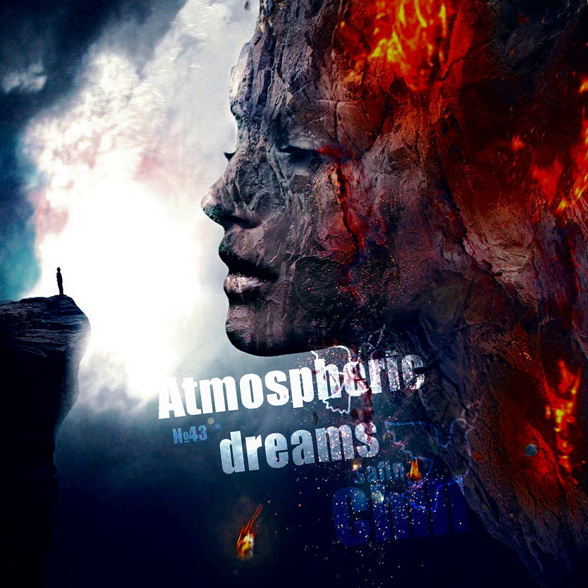SAFIN CHILL Mix №43 - Atmospheric dreams ( FutureGarage) Mix