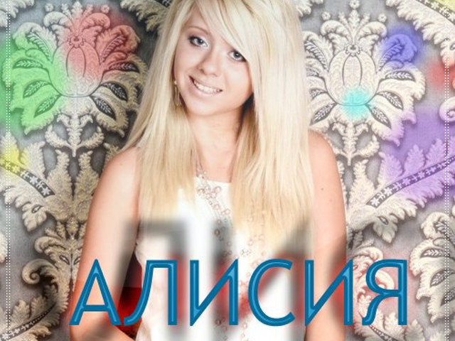 Alisiya Com