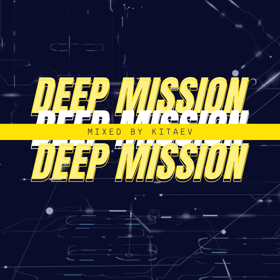 Deep Mission Trance – Edition Deep Mission Label – IPDAUD