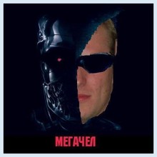 PromoDJ profile picture for @mitt