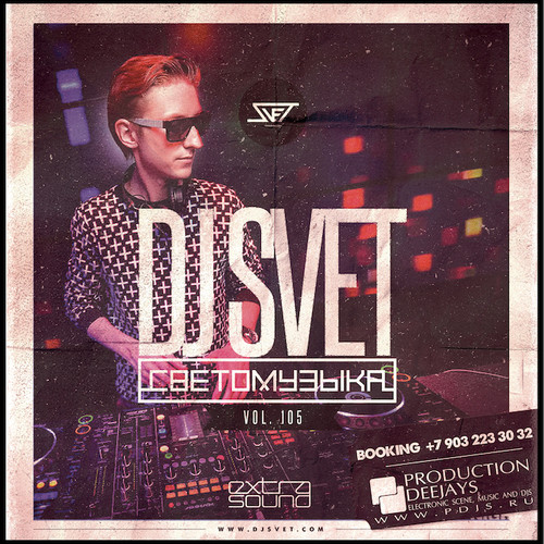 DJ SVET - Svetomusica vol.105 episode artwork