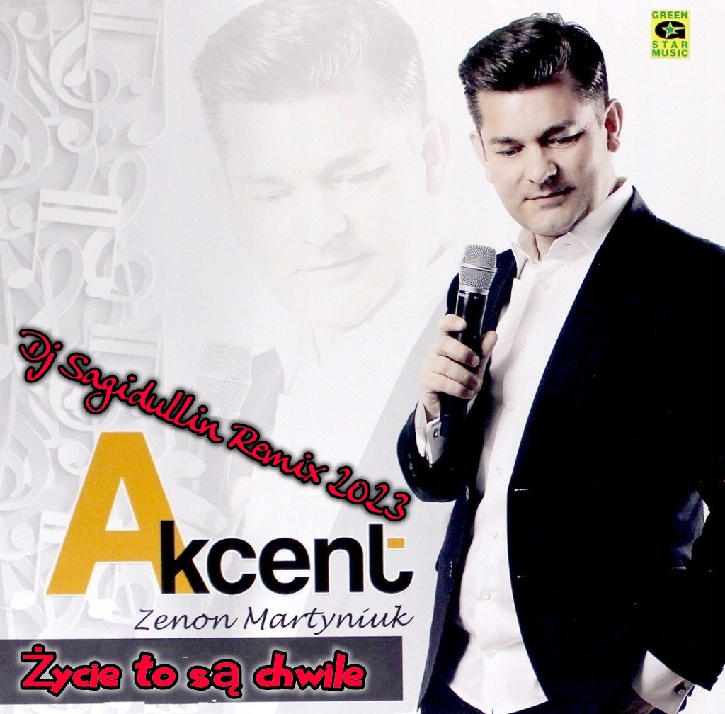 Dj Sagidullin