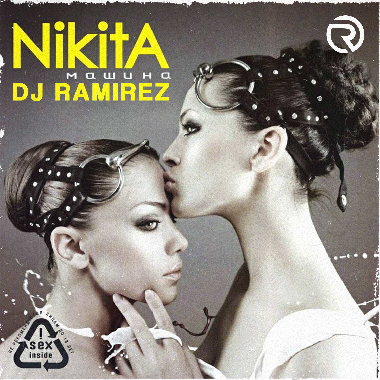 Nikita - Машина (DJ Ramirez Radio Edit) – DJ RAMIREZ