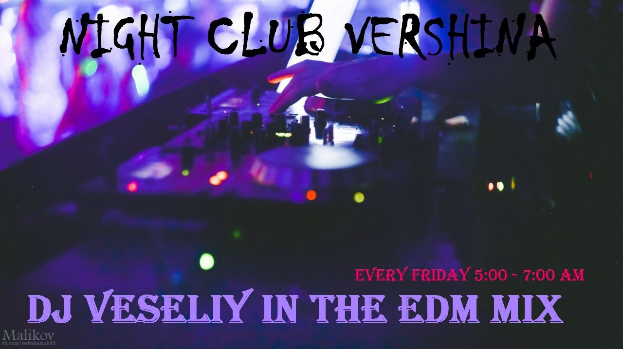 VeseliyDJ