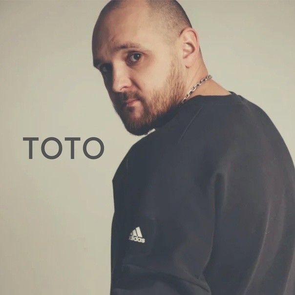Артем Тото Википедия