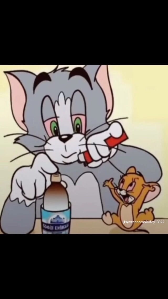 Навіщо квапитись