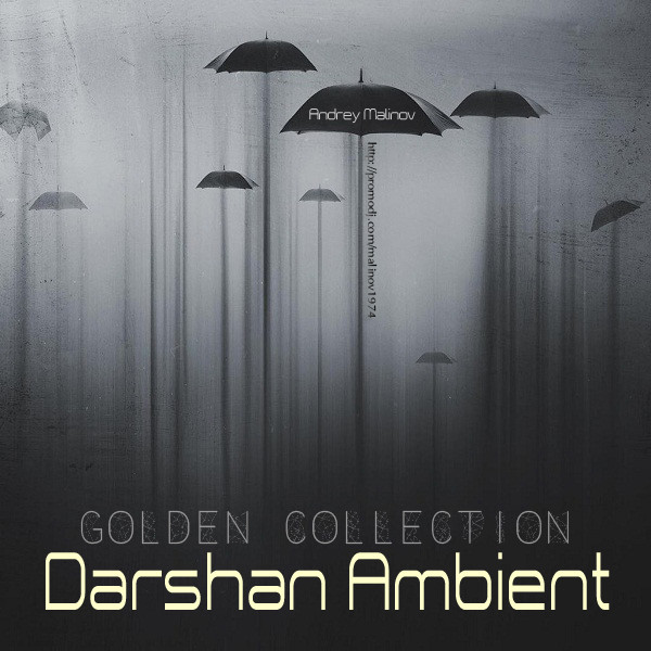 Promo: Ambient