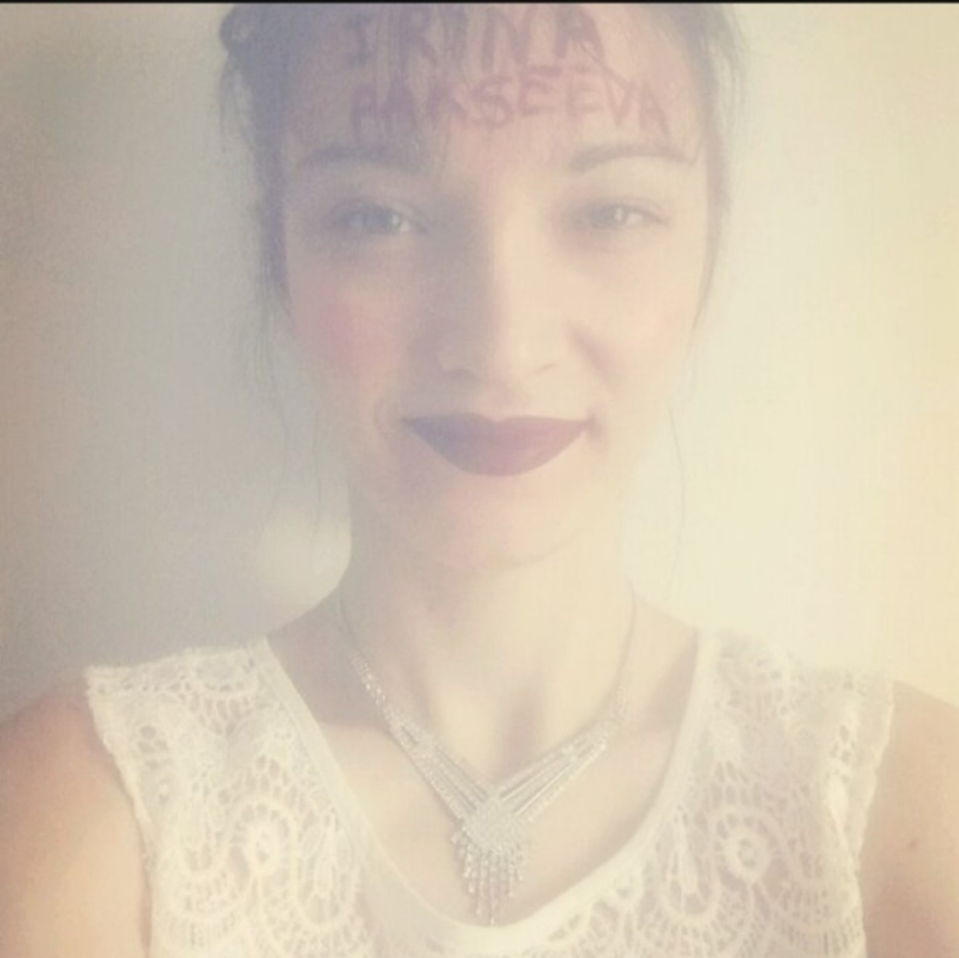 Cyber Girl - MEGAMIX (2015-2016)