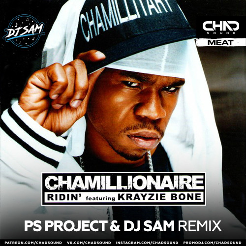 Chamillionaire Ridin Krayzie Bone Mp3 - Colaboratory