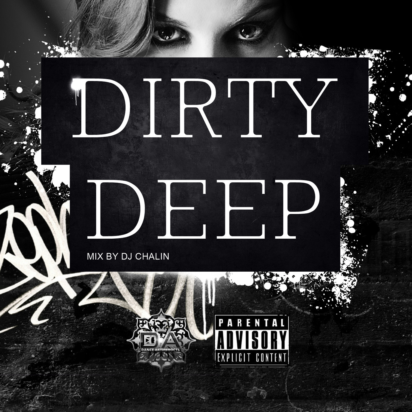 Dj Chalin - Dirty Deep 5