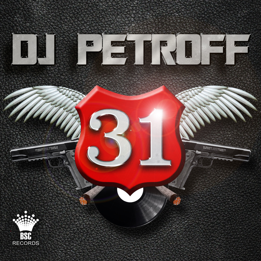 dj petroff