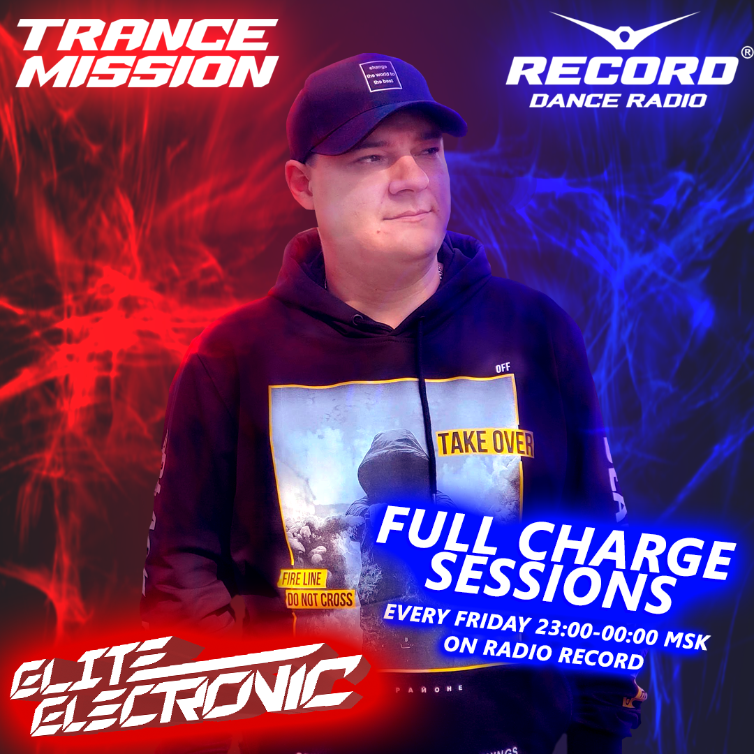 Elite Electronic - Full Charge Sessions #432 – Elite Electronic