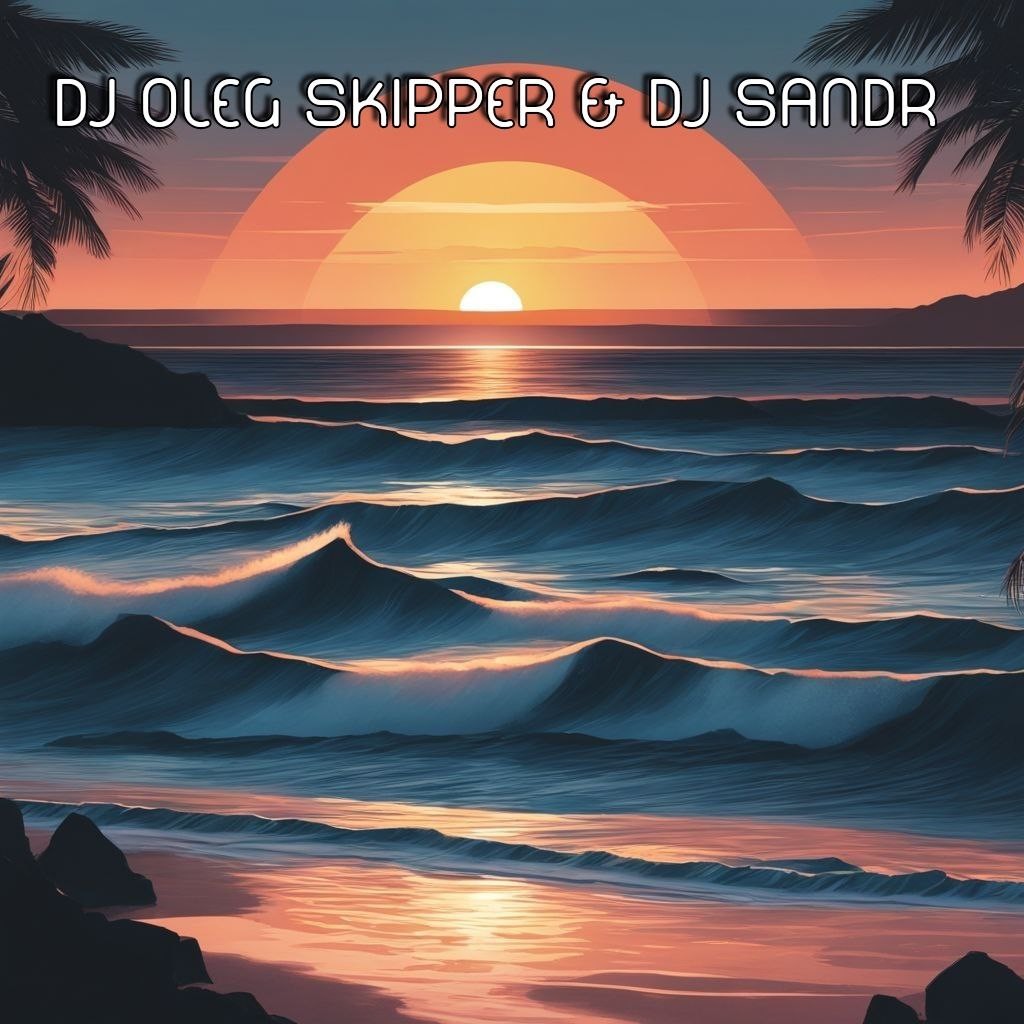Dj Oleg Skipper & Dj Sandr - Here and Now. Part III episode artwork