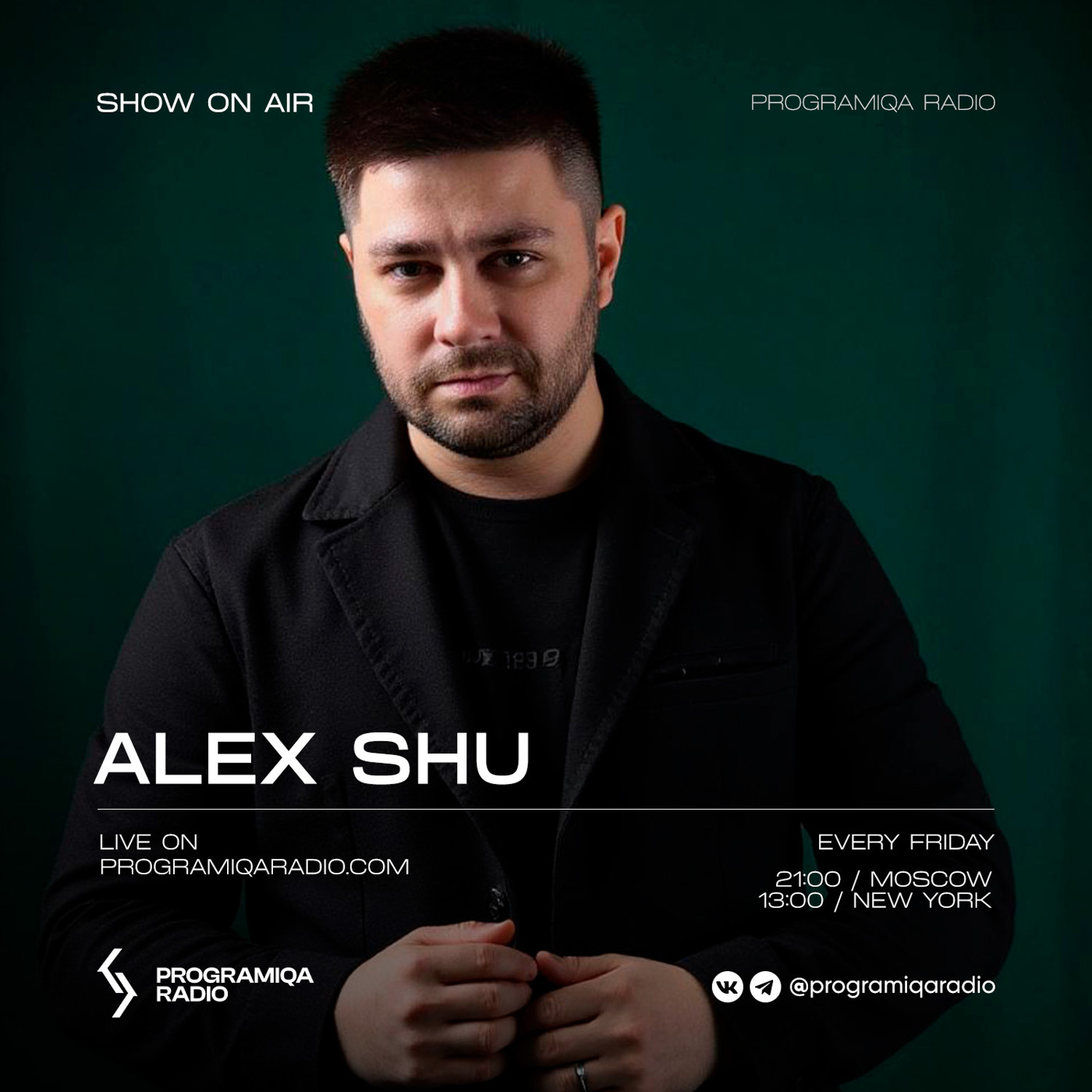 Alex Shu - House Week #138