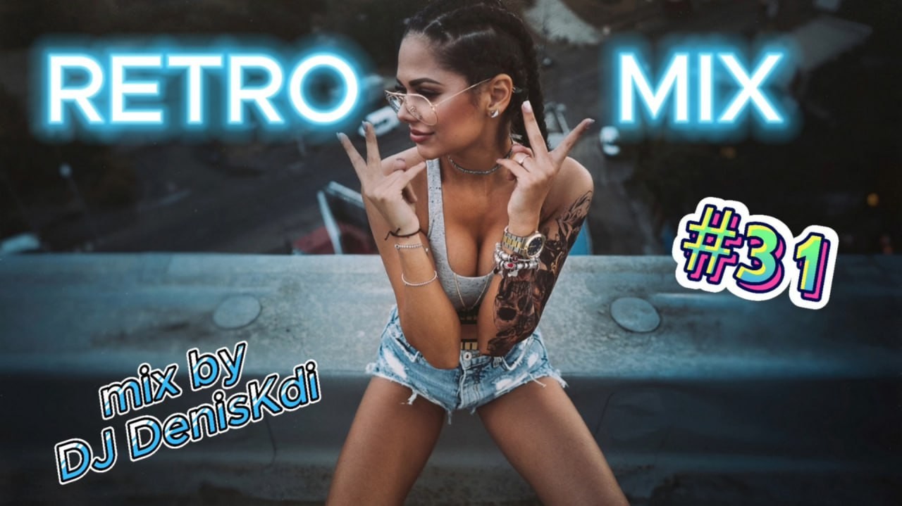 Mixes: Eurodance