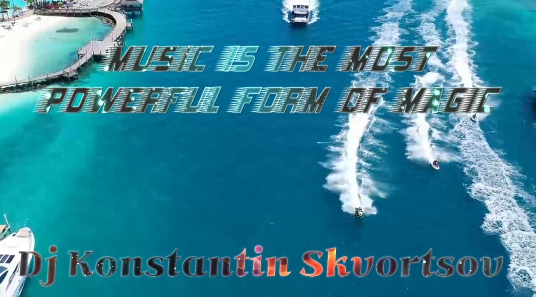 music is the most powerful form of magic Konstantin Skvortsov