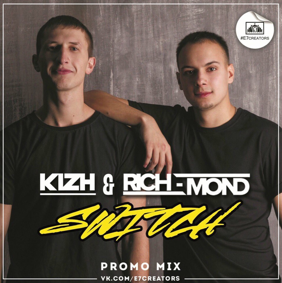 KIZH & RICH-MOND - SWITCH (ЯНВАРЬ 2017) episode artwork