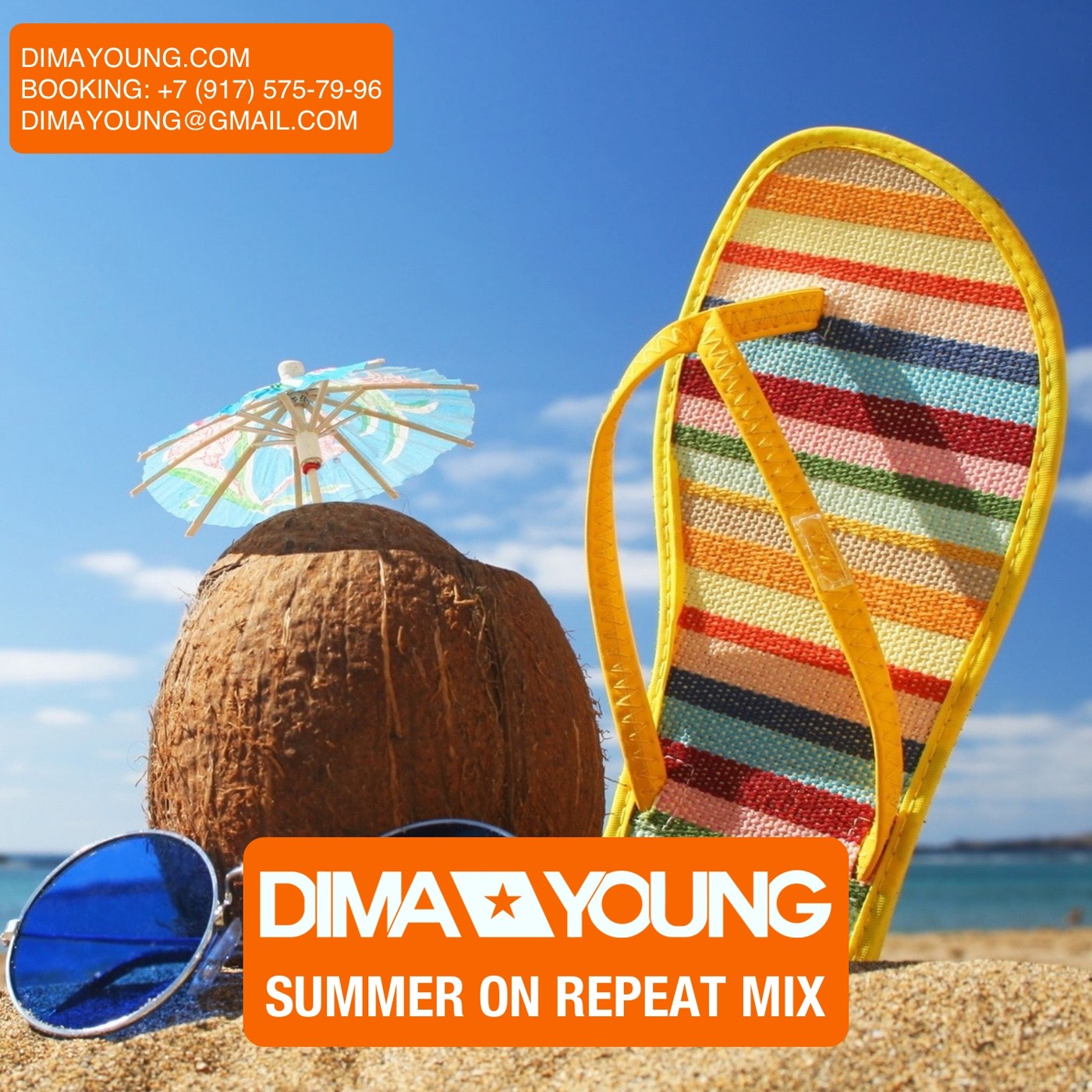 DIMA YOUNG