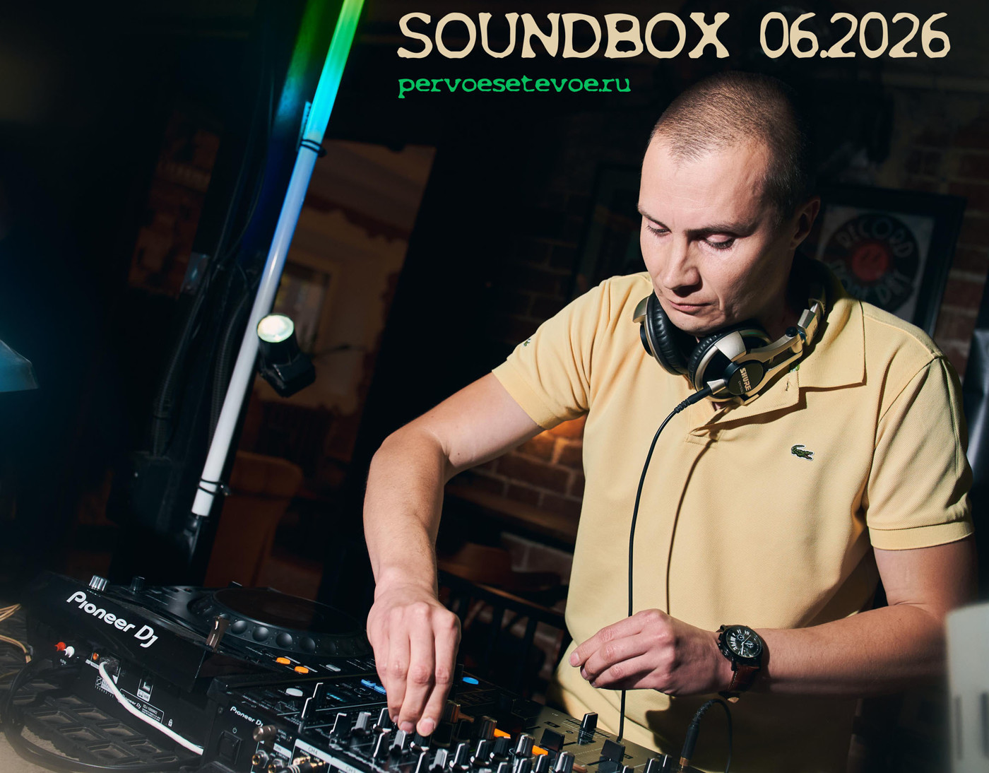 Spawn - SoundBox #06.2026 episode artwork