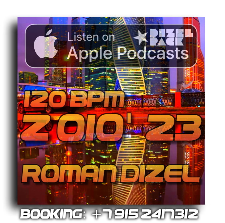 DJ ROMAN DIZEL