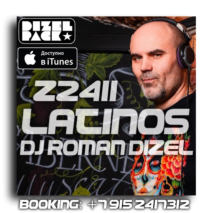 Dj Roman Dizel - Z2411B latinos (live mix) #2411