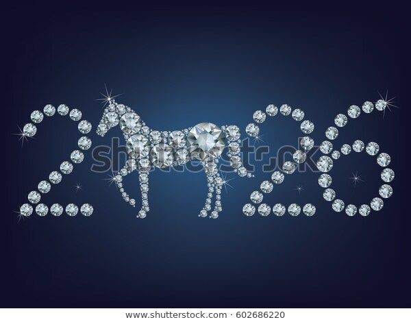 ДАТА - Новогодний поворот (Вот это поворот 2026)