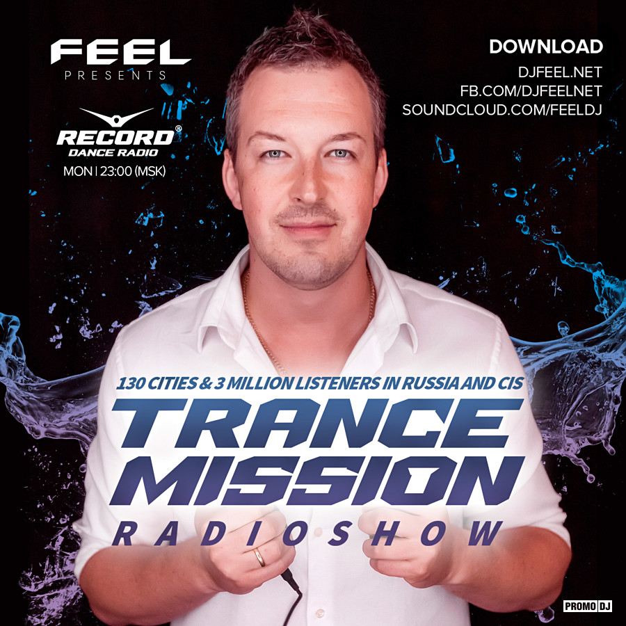 DJ Feel - TranceMission (07-08-2018) – DJ Feel