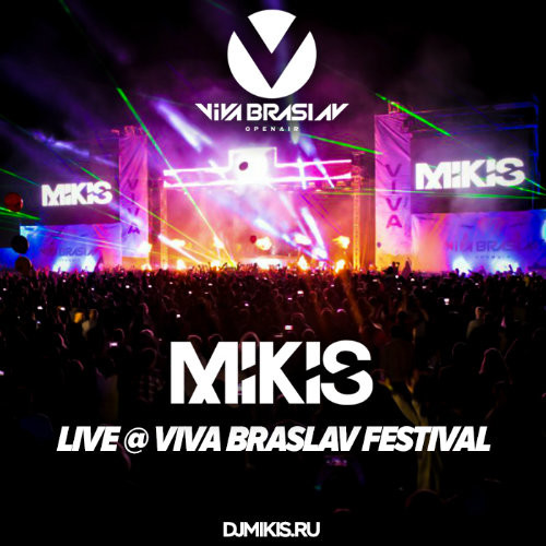 Mikis - Live @ Viva Braslav Festival