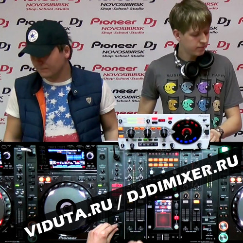 Dj dimixer фото