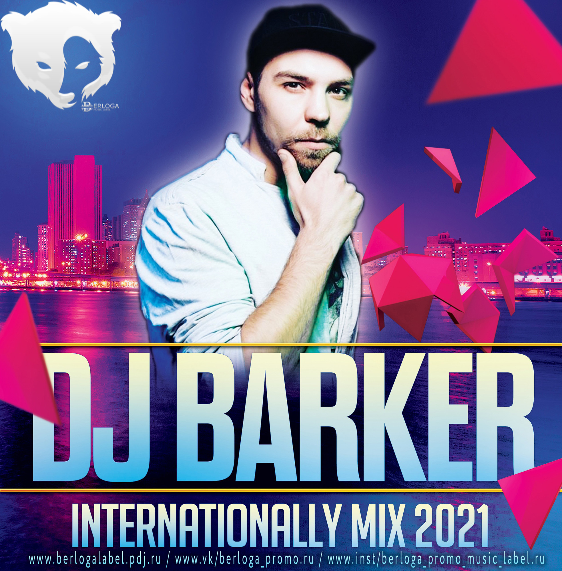 dj barker