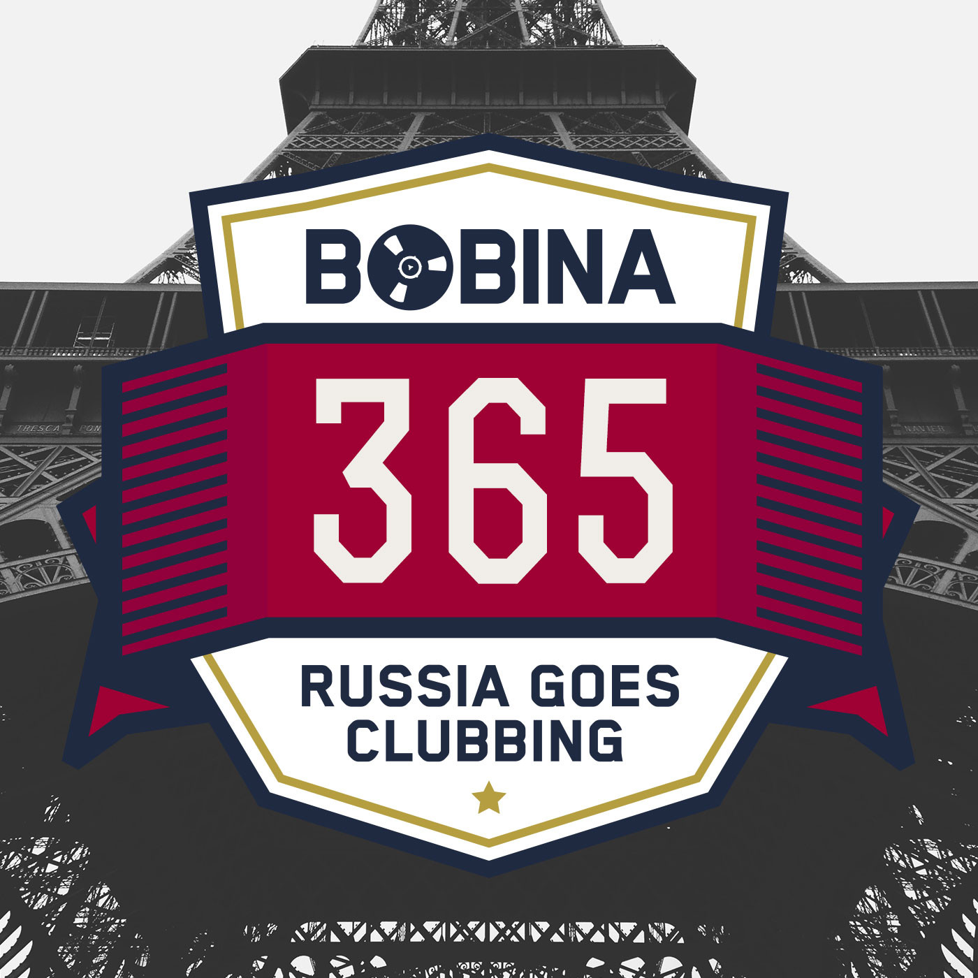 Гоу раша. Bobina - «Russia goes Clubbing». Айм гоу клаб. Go Russia go.