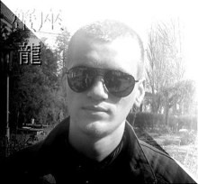 PromoDJ profile picture for @emilien