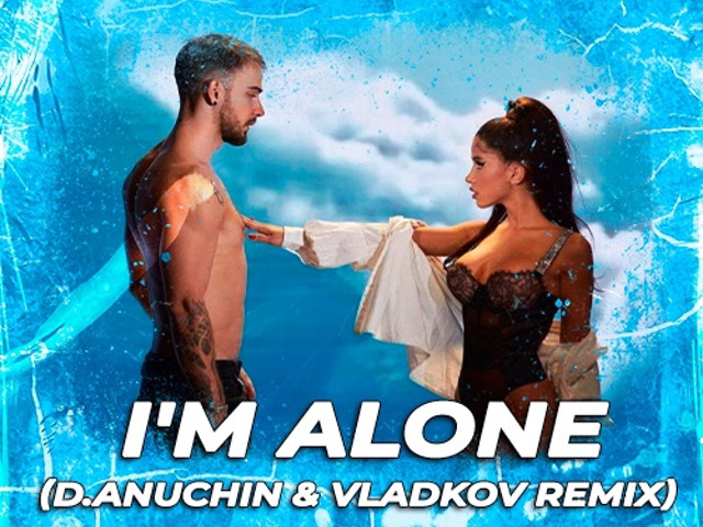 Alone leo burn remix