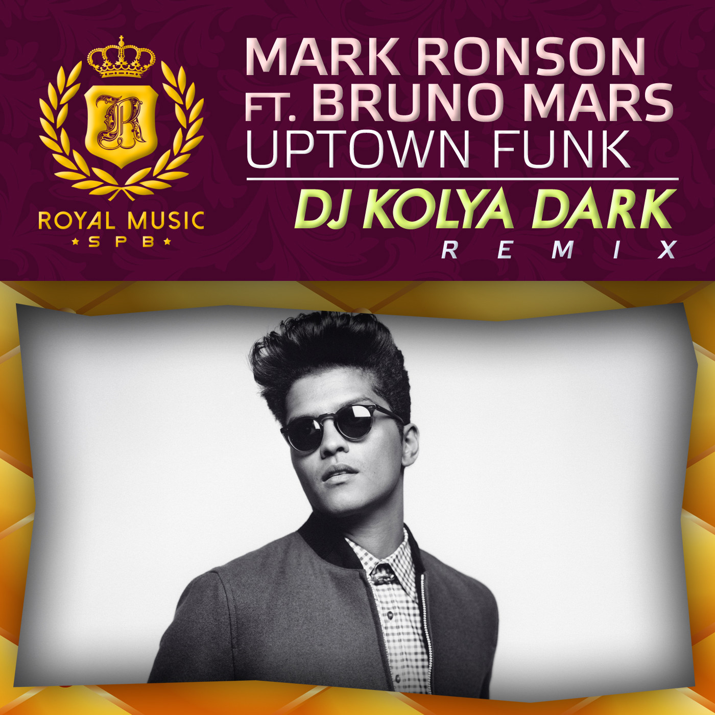 Mark ronson bruno. Mark Ronson Bruno Mars. Mark Ronson Bruno Mars фото. Bruno Mars Uptown Funk.