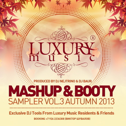 Naughty Boy ft. DJ Haipa & DJ Gene vs DJ Zhukovsky & DJ Lykov - La La La (DJ Kapuzen & DJ Spaty Mashup)