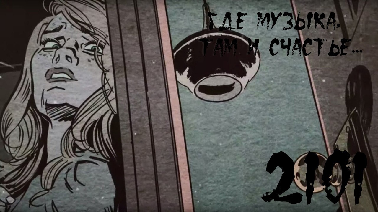 OKTOBER 2101 - Sodlem mix (Old mix) OKTOBER 2101 - Sodlem mix (Old mix)