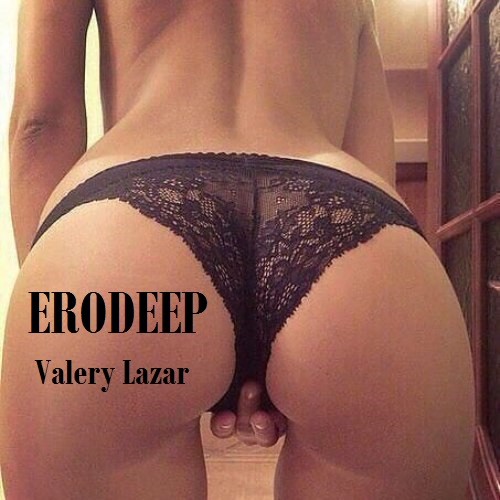 Valery Lazar (DJ Lazar)