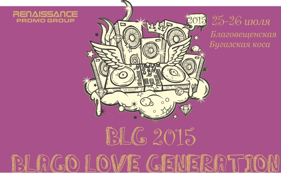 LEX-STALKER - DANCING G DEEP episode artwork